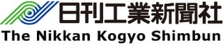 Nikkan-Kogyo-Shimbun-logo