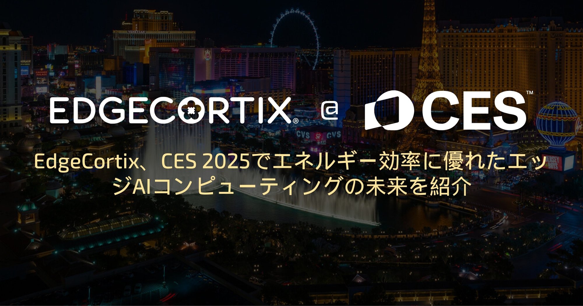 CES2025-PR-Featured-Image-JP