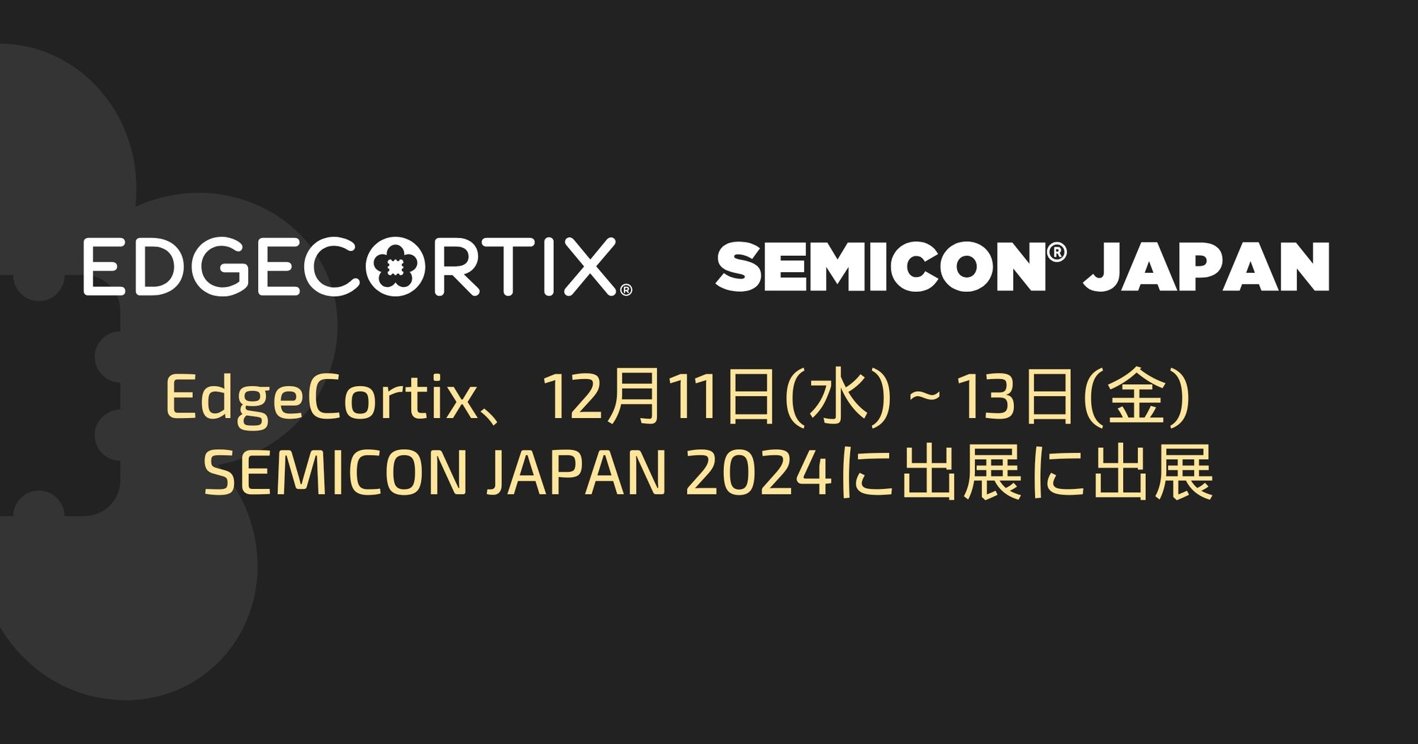 SEMICON-PR-Featured-Image-JP