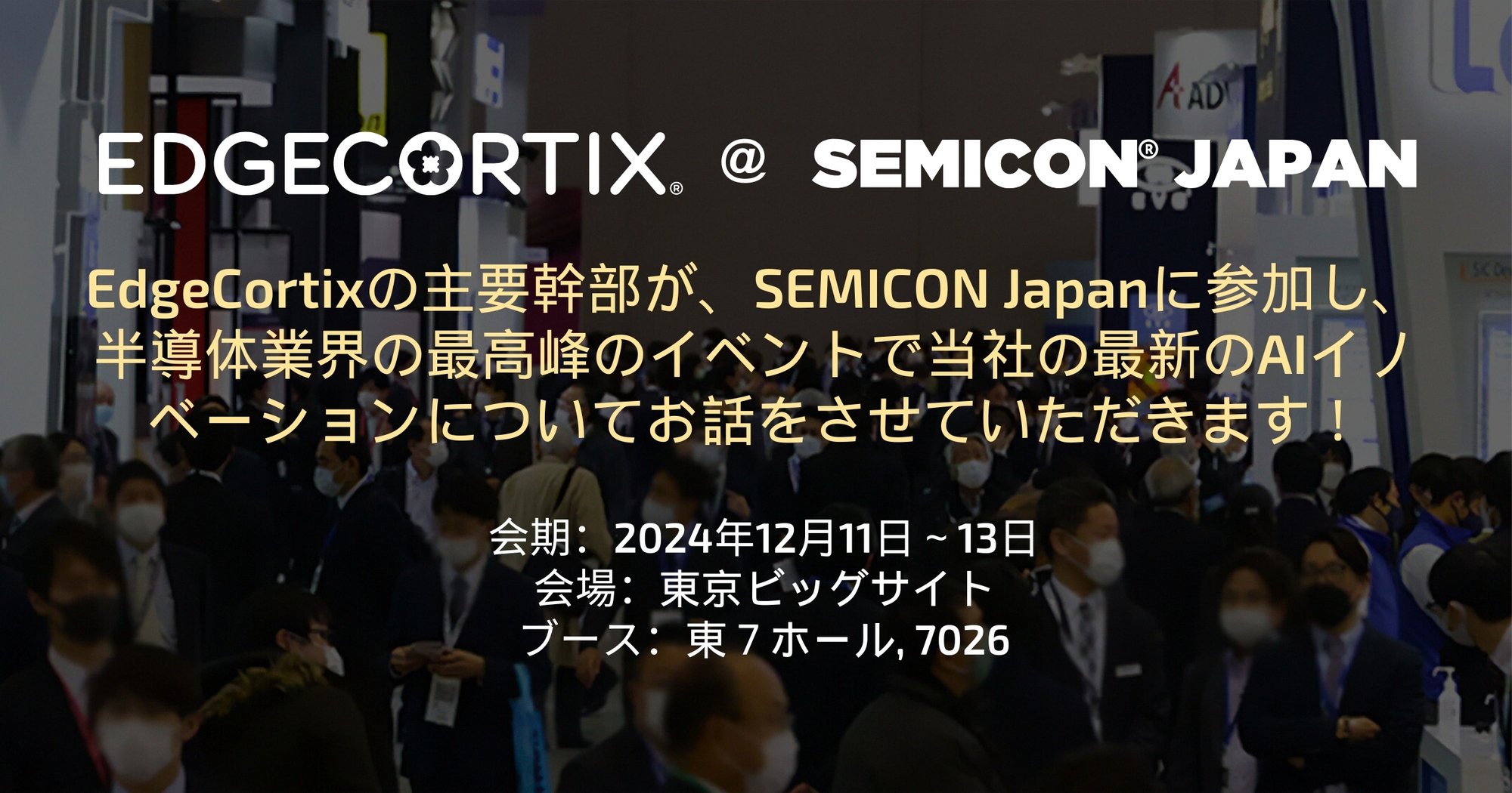 Semicon-2024-Featured-JP